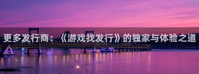 db电竞官网客服