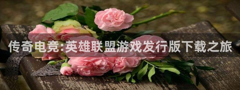 陕西db电竞子文化创意干啥的
