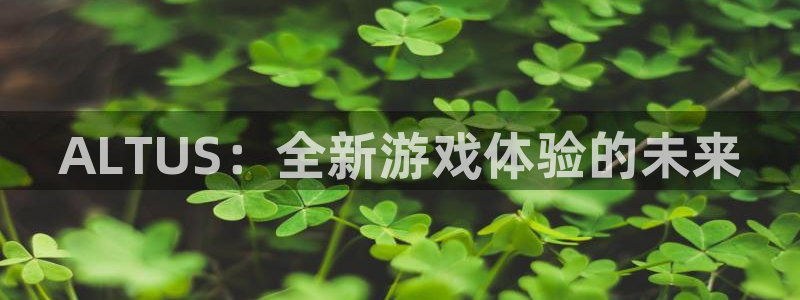 江苏db电竞智得